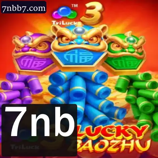 Explorando o Fascinante Mundo de 3LuckyBaozhu: Um Jogo de Estratégia e Sorte